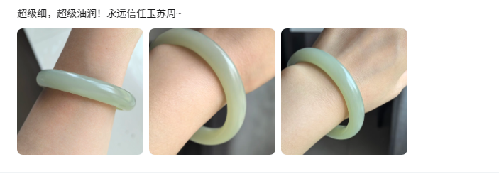 微信图片_20260815154750_2408_5.png