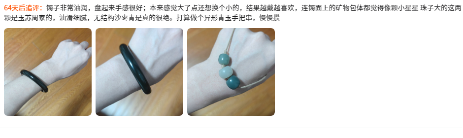 微信图片_20260815154801_2409_5.png