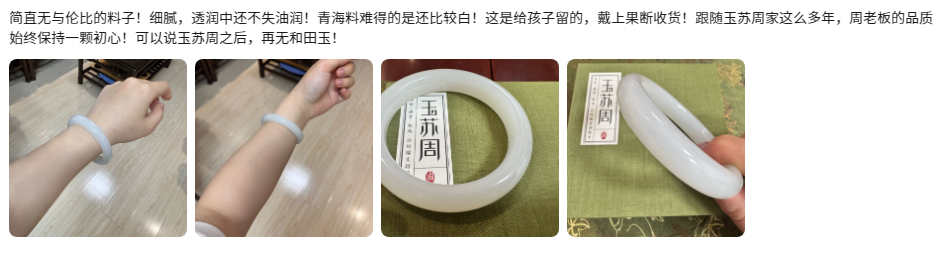 微信图片_20260815154718_2407_5.png