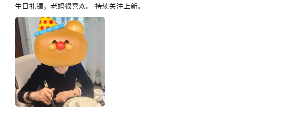 微信图片_20260815162754_2417_5.png