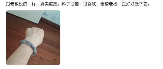 微信图片_20260815164510_2428_5.png