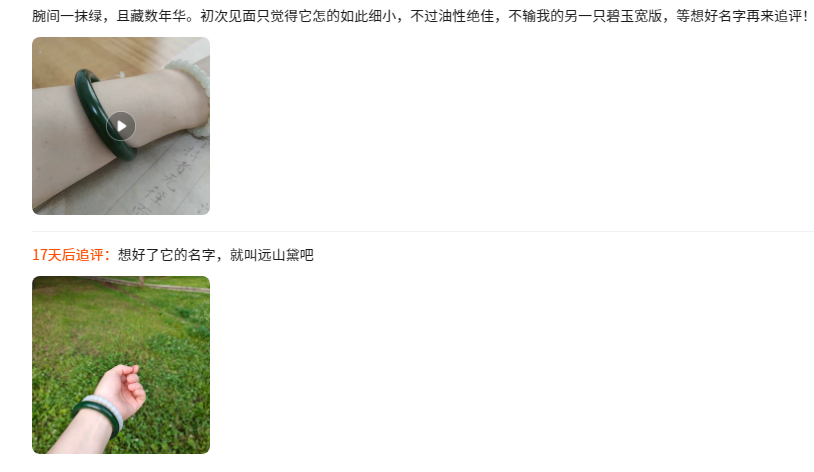 微信图片_20260815164210_2423_5.png